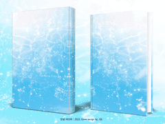 434. 안녕, 바다여