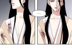 얼음의온도_4화