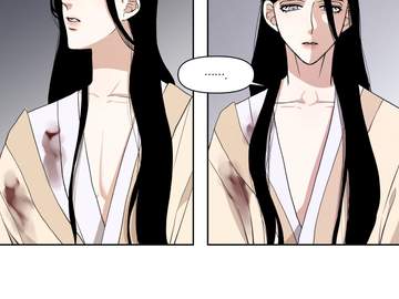 얼음의온도_4화