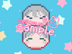 🍋🍊commision🍊🍋