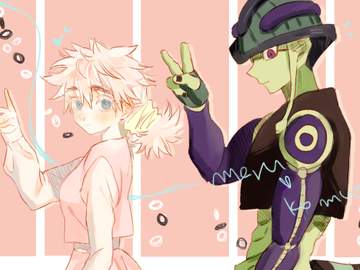 메르코무 외 헌헌 그림 백업