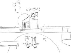 렛미플라이 🚀