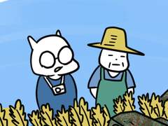 5화 전쟁과 평화