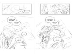 만화 커미션 안내