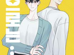 큰배 신간 sample