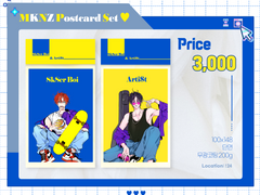 테스배 부스 인포 및 공지