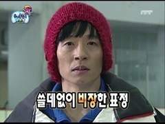 생존신고 합니다