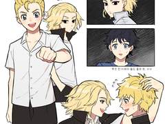 마이타케 로그1