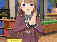 아이프라 하는 중