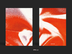 Sold out. 선명한 빛깔