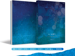 [포트폴리오] X-퍼센트