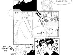 밍쫑,홍윤낙서들