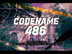 Codename,486