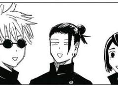 주술회전 소재 모음