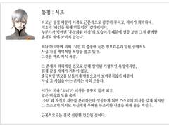 [DDS/AT/히트서프]히트