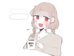 하트 로그 정리