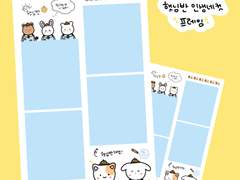 햇님반 인생네컷프레임