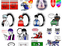 은혼 스티커 도안 유료 배포