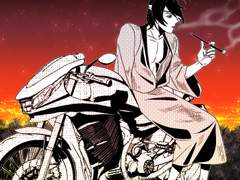 0422~0616 은혼 백업