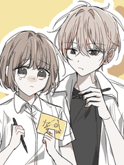 송이 아니라 하송