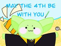 호그와트에 간 그로구