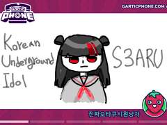 끵&쇼잉&시원낭자&우유우니 2022.2.28 갈틱(2)