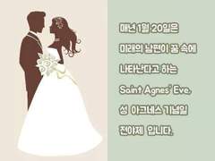 꿈파 짧은 글 모음4