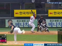 06.18(토) 17:00KBO 두산 vs KT (라인업 분석 예정)