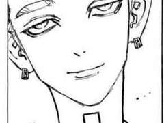 하이타니 란의 틀려먹은 사랑 15