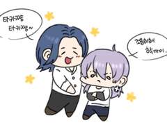 꼬물이 핫카미츠