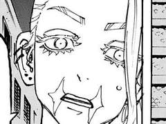 초간단 산즈 사주풀이