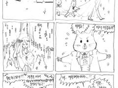 페전극장 여왕과 애키 1