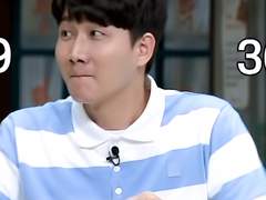 찰떡콤비 ep1 이용진 gif