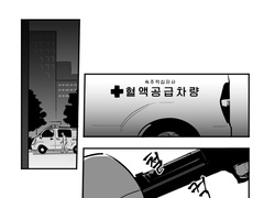 220521 황필웹진참여