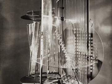 빛-공간 변조기