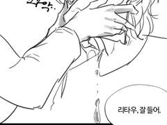 웹툰 콘티 과제 ..