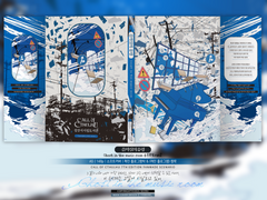 음악실의 유령 통판 안내