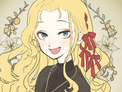 이사벨라 브라이트