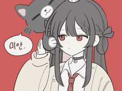 그때의 우리는 마치 시간이 멈춘 것처럼 함께했었지.