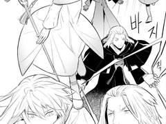 9 [고대인 트리오]