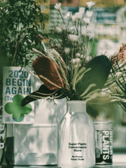 널 그리워한다.