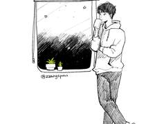 나의 느린 우주 ①~②