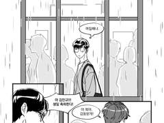 민원) 이상기후