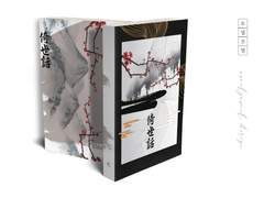 220702 디페스타 SAMPLE