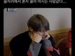 캠게 키스남 썰