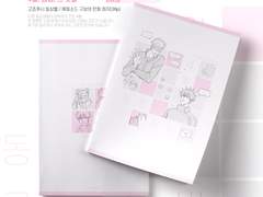 7/2 디.페스타 부스 인포 및 신간 현장수령 선입금