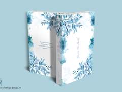 [쩜오온/P20b] 단히이 중심 신간 인포