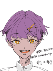 약네랜 드림주 키란~~