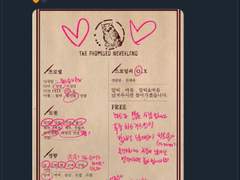 2022.5월달~6월달 연성들