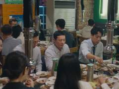 정재헌 학교회식시절